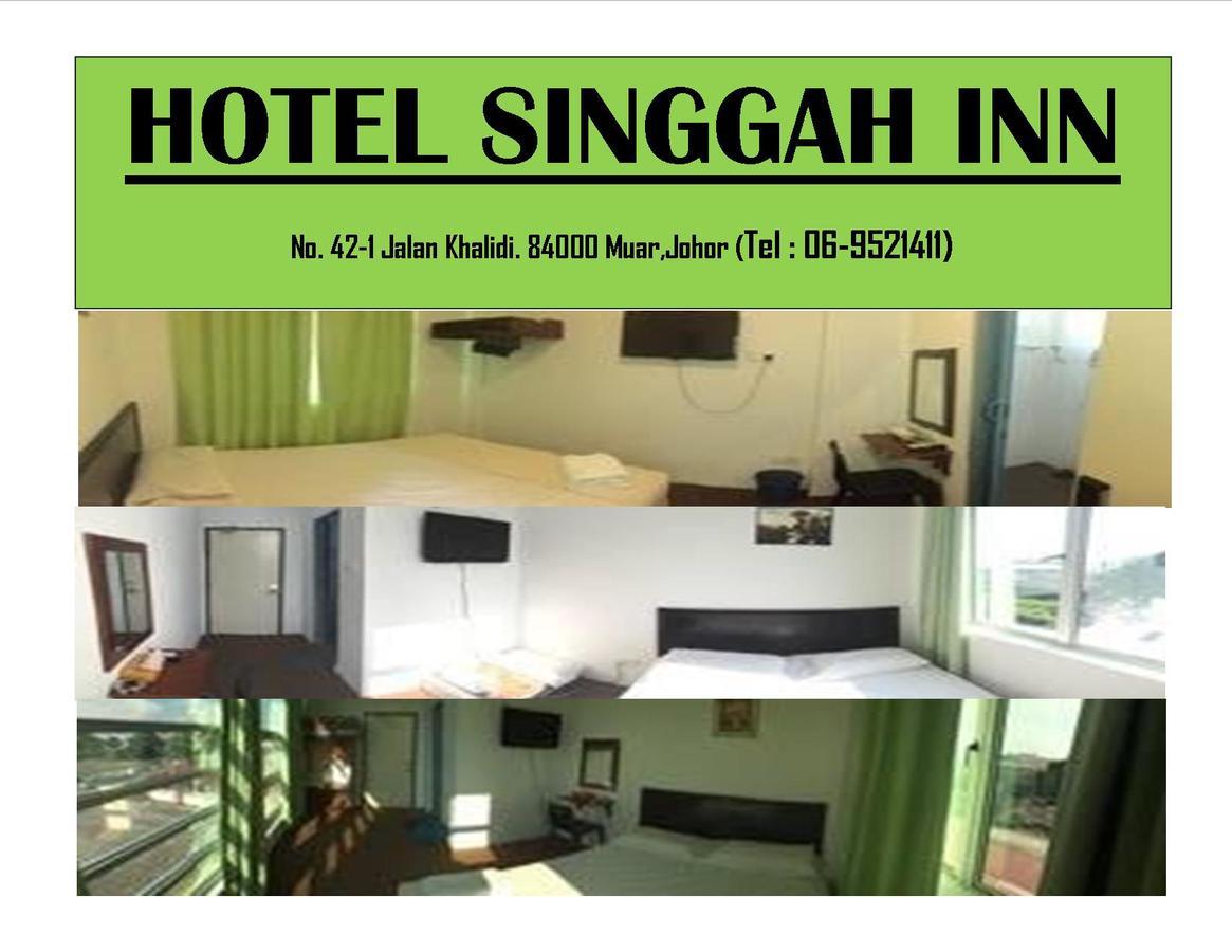 מואר Hotel Singgah Inn מראה חיצוני תמונה