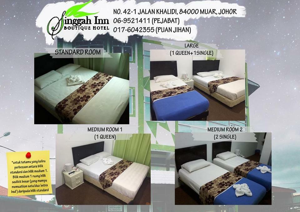 מואר Hotel Singgah Inn מראה חיצוני תמונה